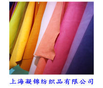 针织品产品库 打造春夏秋冬的舒适魅力